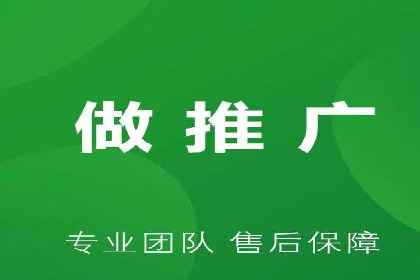 知乎信息流案例：如何实现精准定位