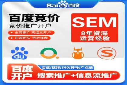案例分析：高效信息流广告投放策略